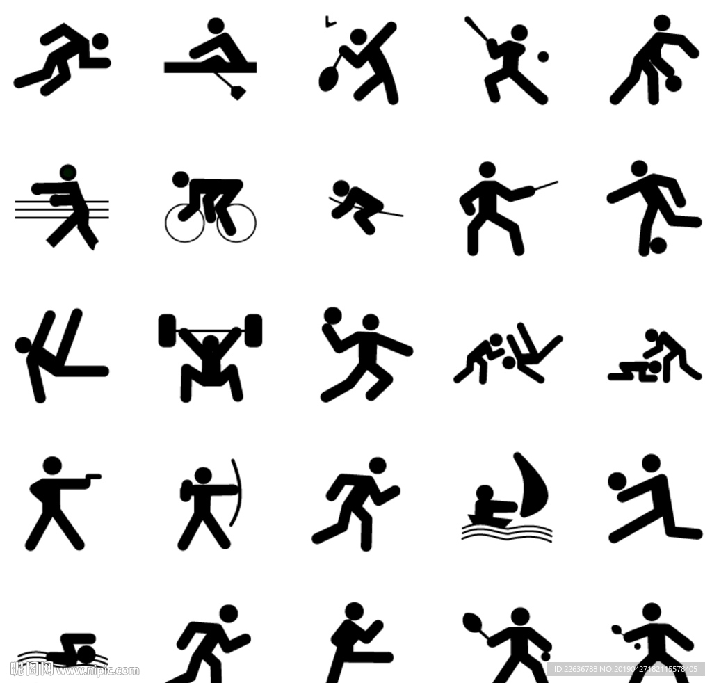 界里
