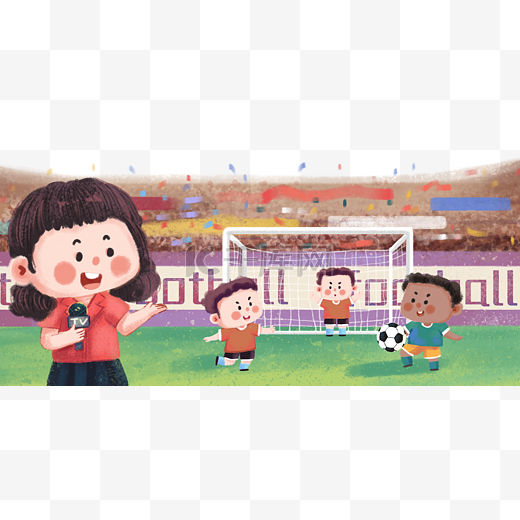 近年来